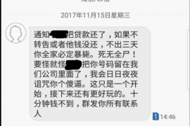 沧县专业催债公司的市场需求和前景分析